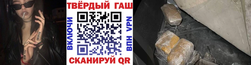 Где купить Кирово-Чепецк СК Гашиш АМФ Cocaine LSD-25 Каннабис