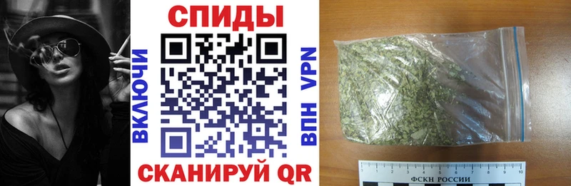 ОМГ ОМГ вход  сколько стоит  Кирово-Чепецк  Бутират 1.4BDO 