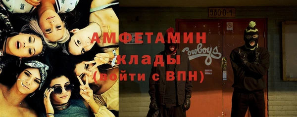 не бодяженный Аркадак