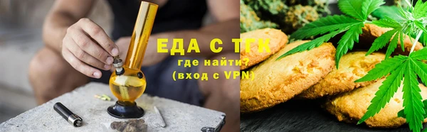 не бодяженный Аркадак