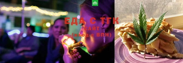 не бодяженный Аркадак