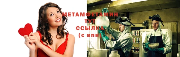 прущие крисы Арсеньев