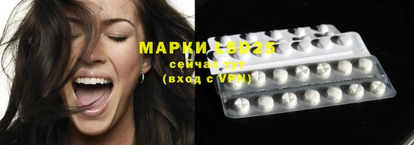 не бодяженный Аркадак