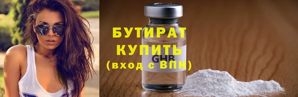 прущие крисы Арсеньев
