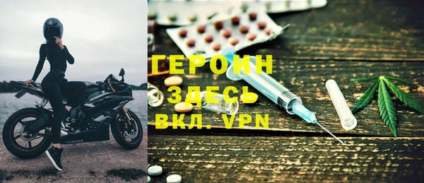 прущие крисы Арсеньев