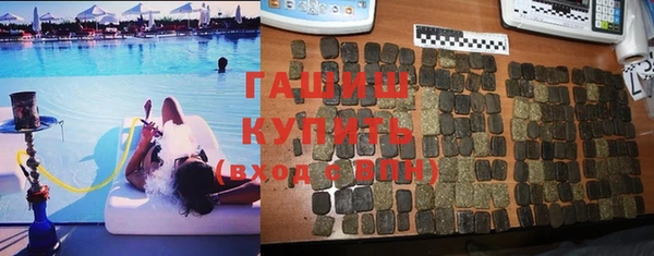 прущие крисы Арсеньев
