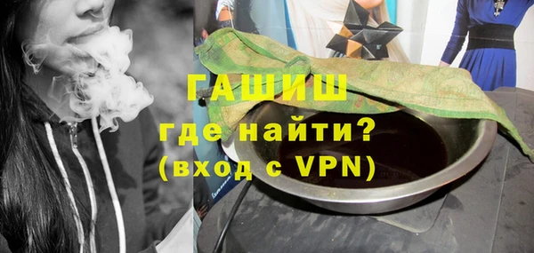 не бодяженный Аркадак