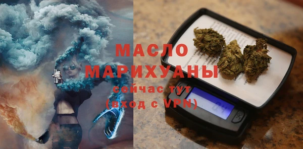 прущие крисы Арсеньев