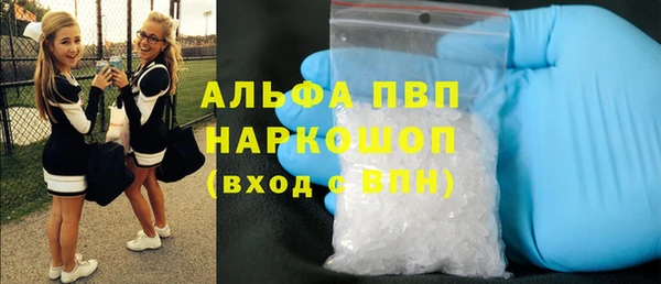 не бодяженный Аркадак