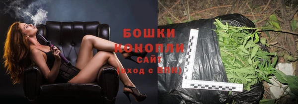 мефедрон мука Армянск