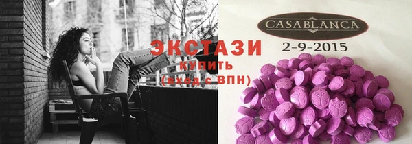 прущие крисы Арсеньев