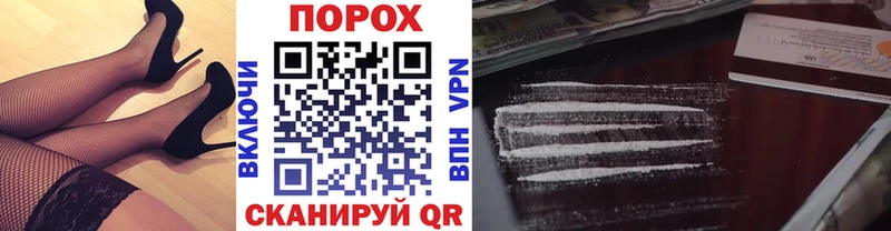 сколько стоит Кирово-Чепецк МЕТАМФЕТАМИН витя